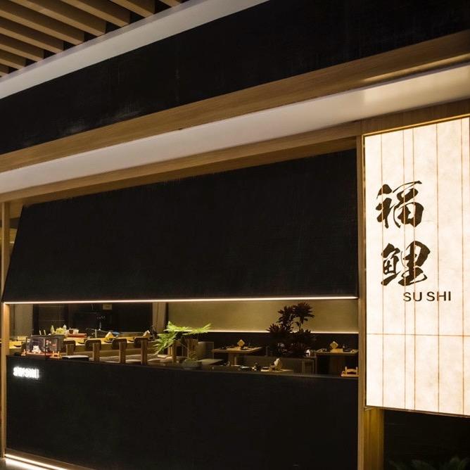 一只小鱼想吃鱼