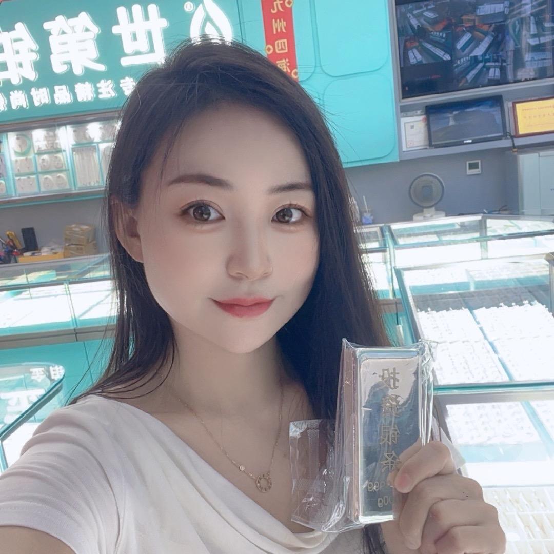 世第铂金 小条