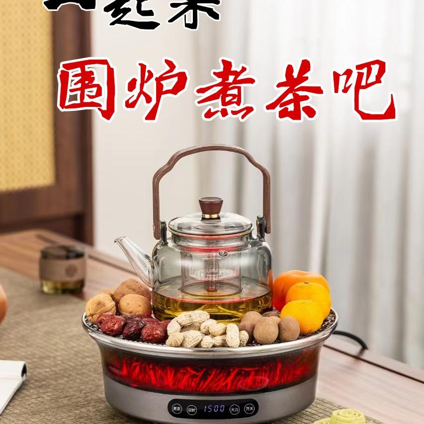 雅功茶具