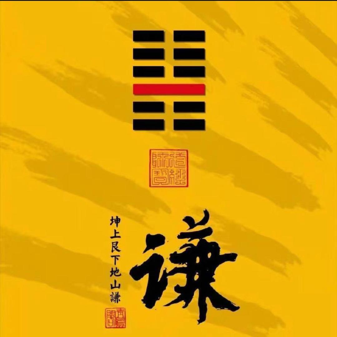 丙庚电商