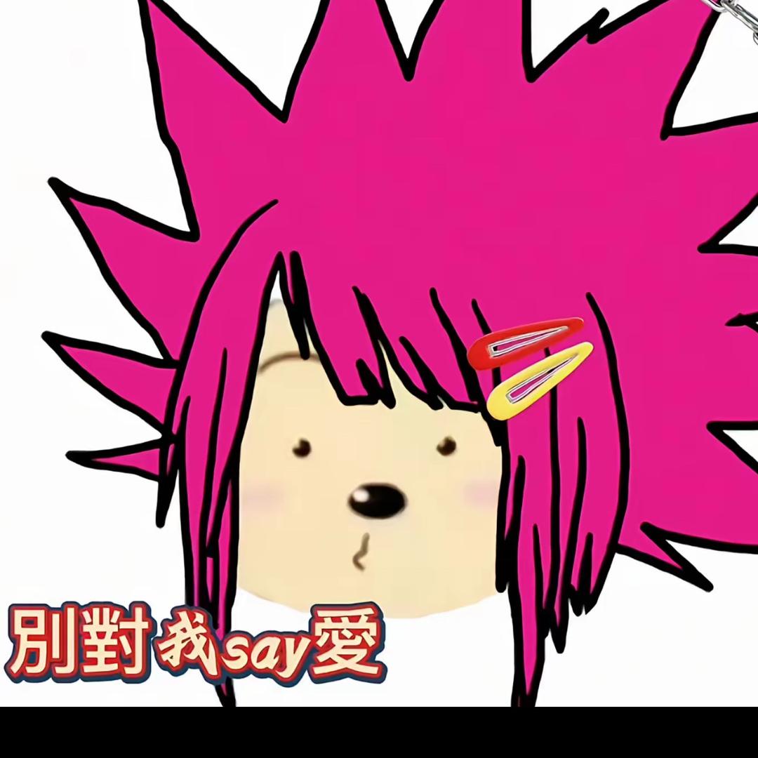 美艳小妈偷吃前夫贡品