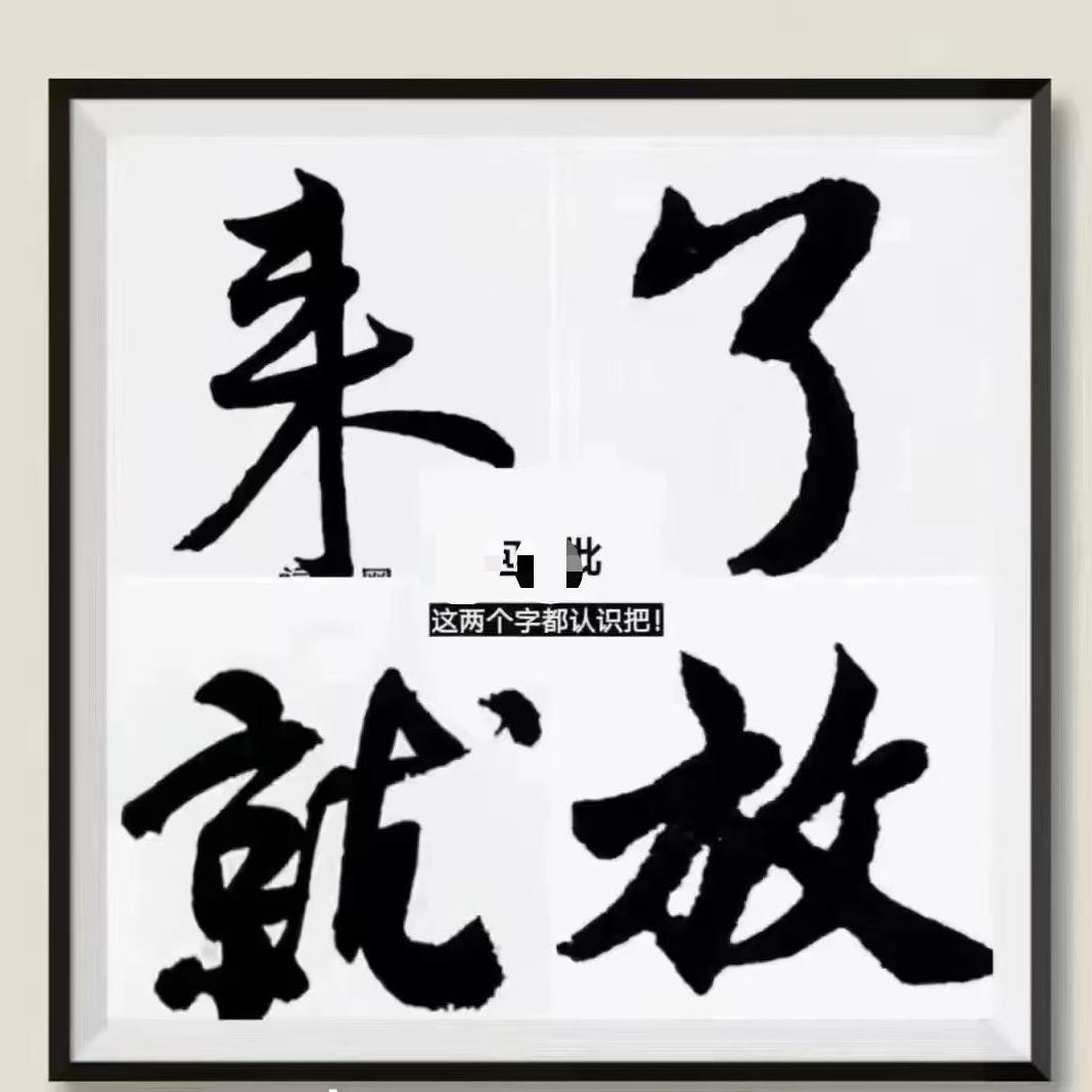 泉州市丰泽区麦丢贸易商行（个体工商户）