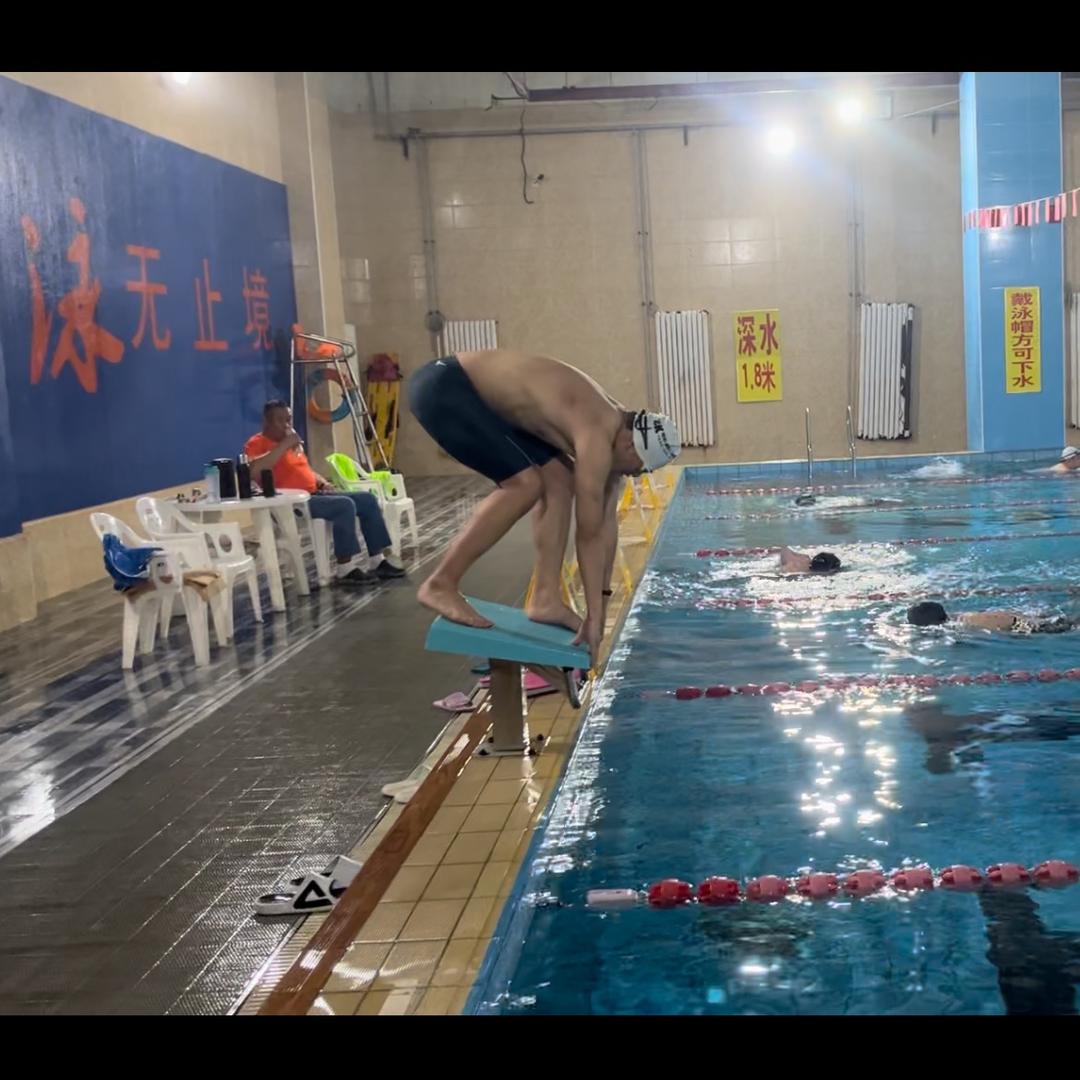 游泳🏊陈教练