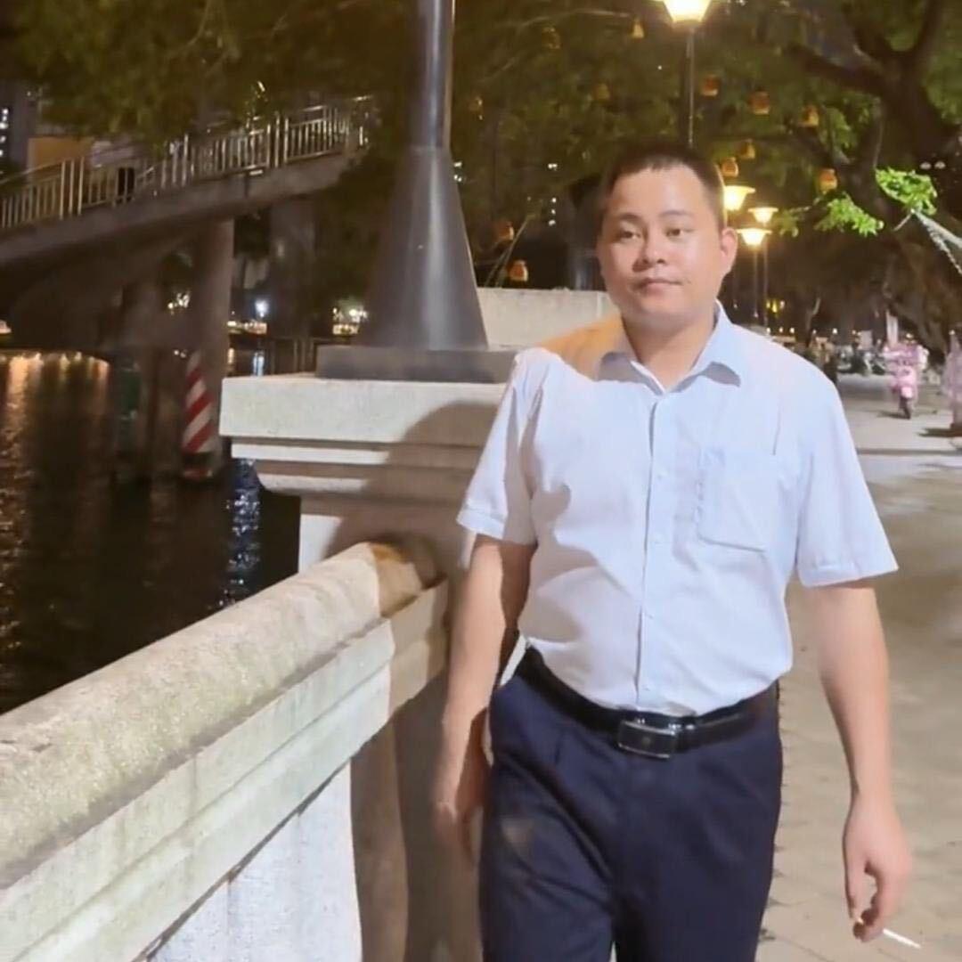 卢子