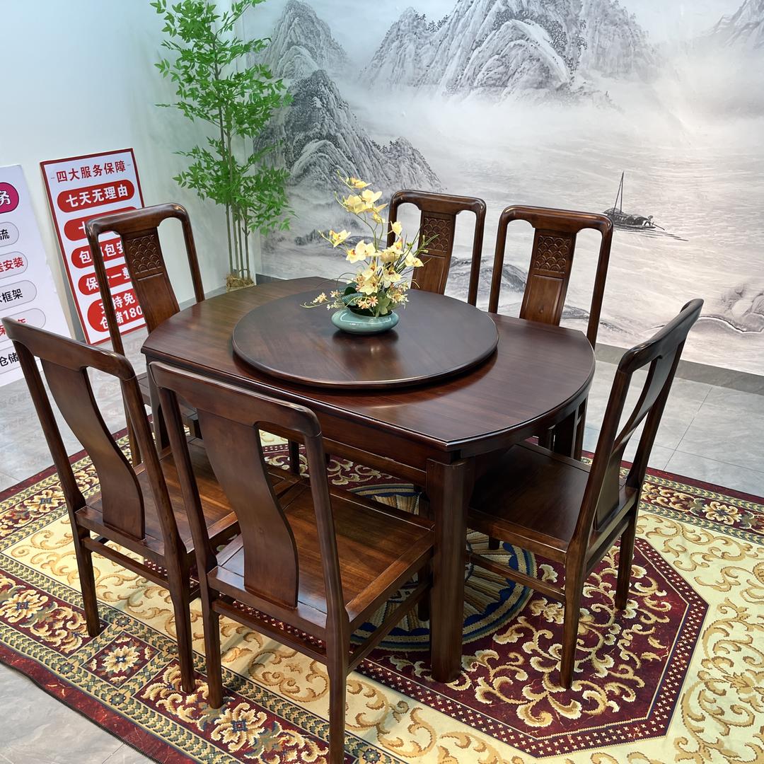 木韵家家具