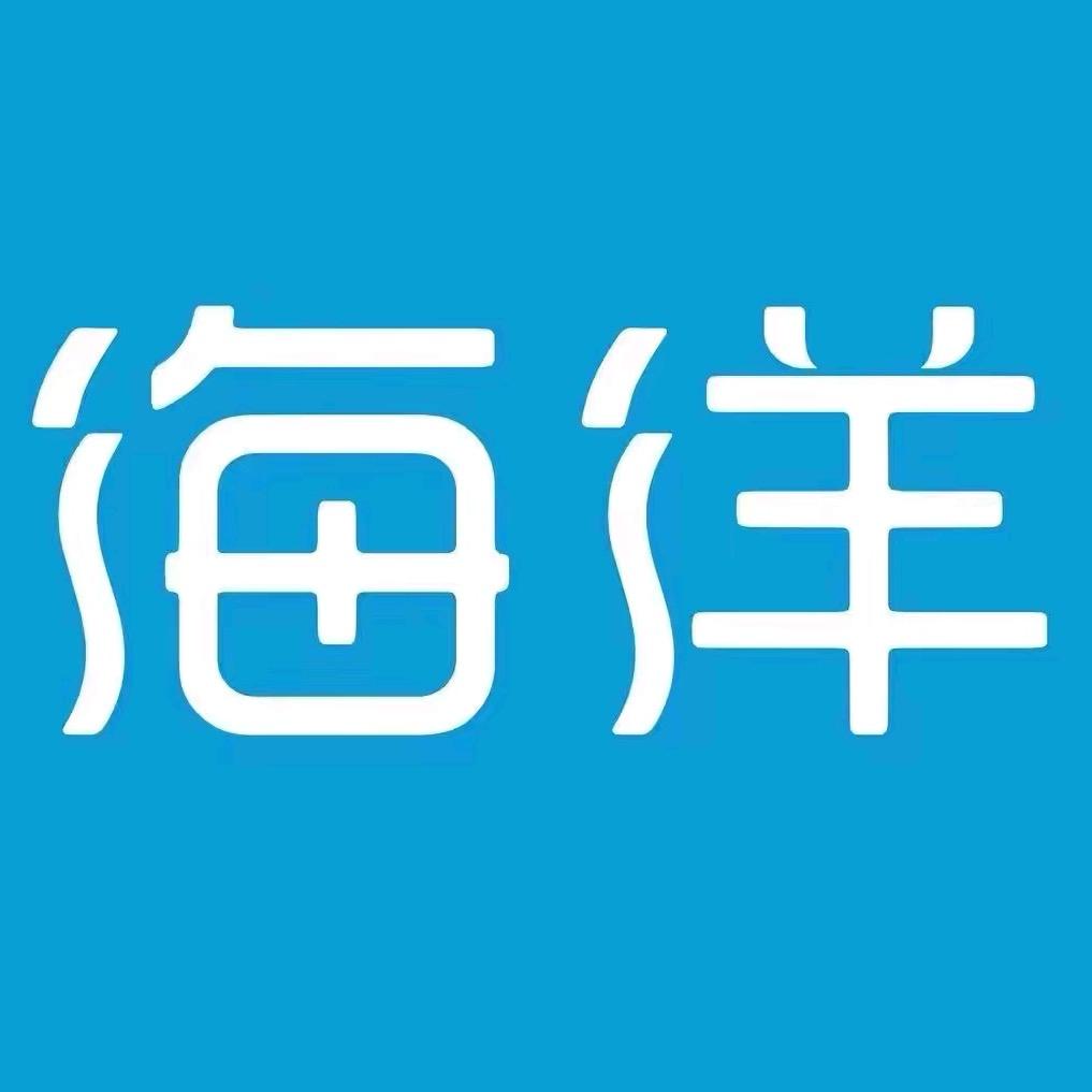 比亚迪海洋网（高新卓御4S店）