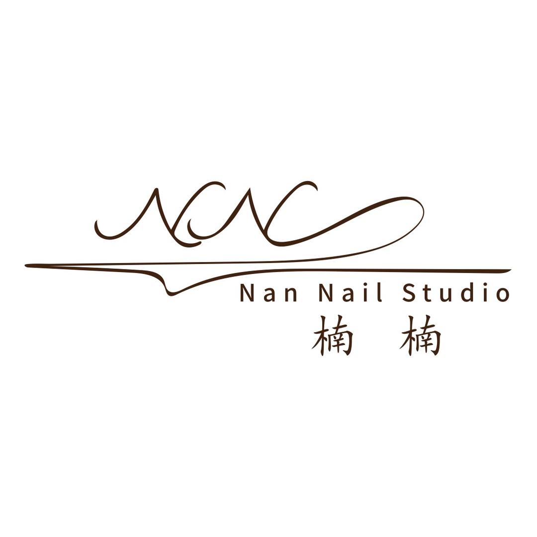 楠楠爱穿戴甲