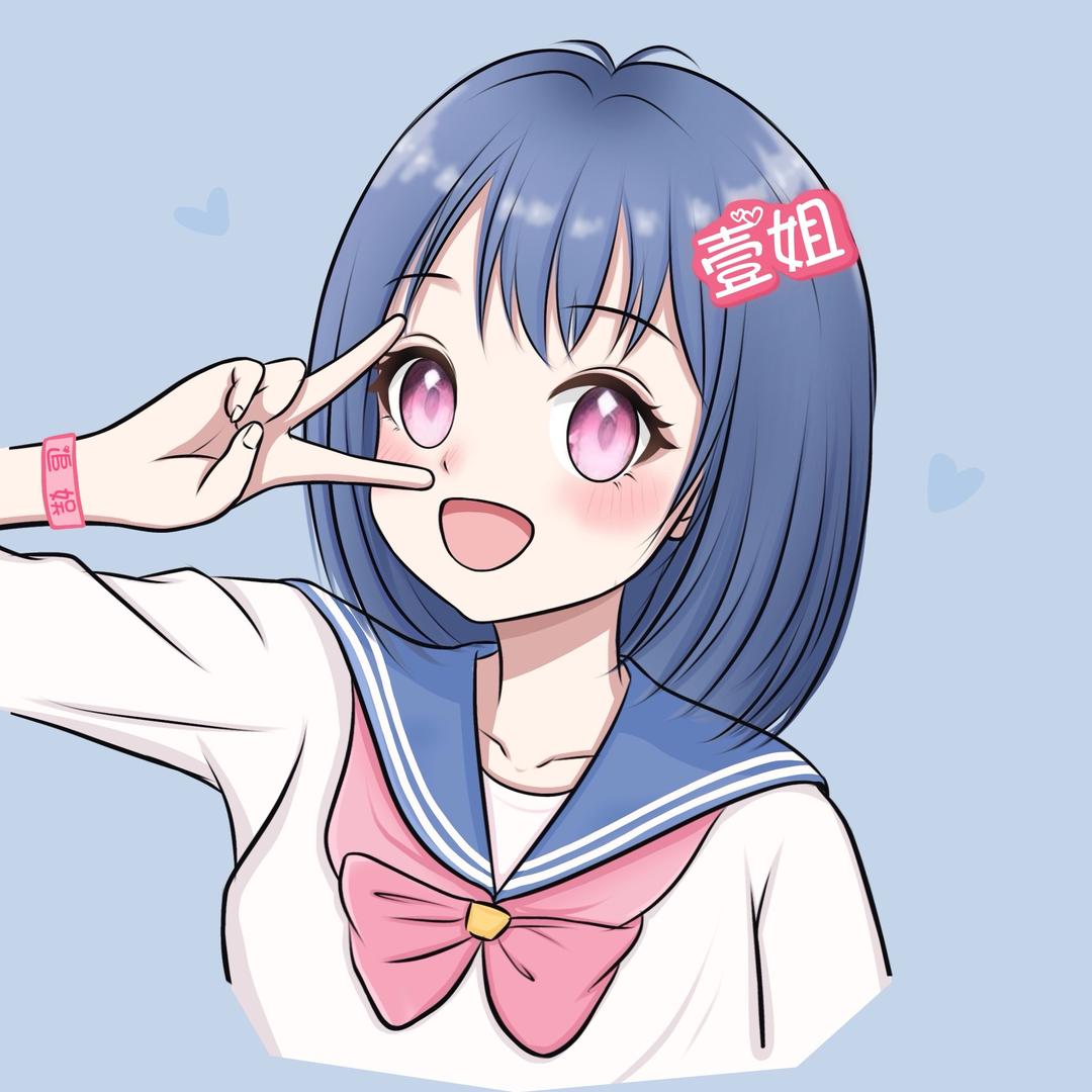 追娱壹姐