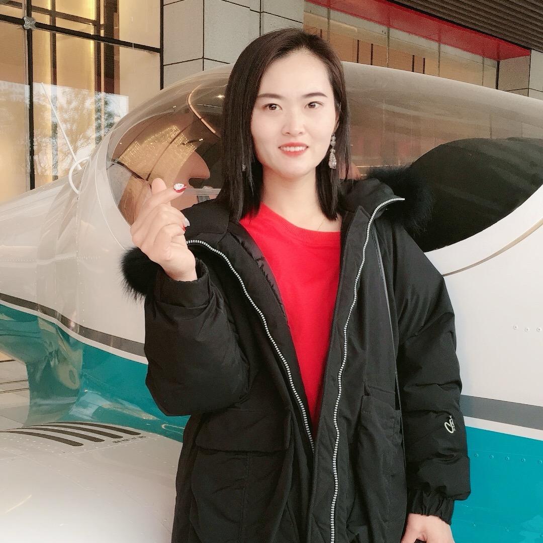 然然吖