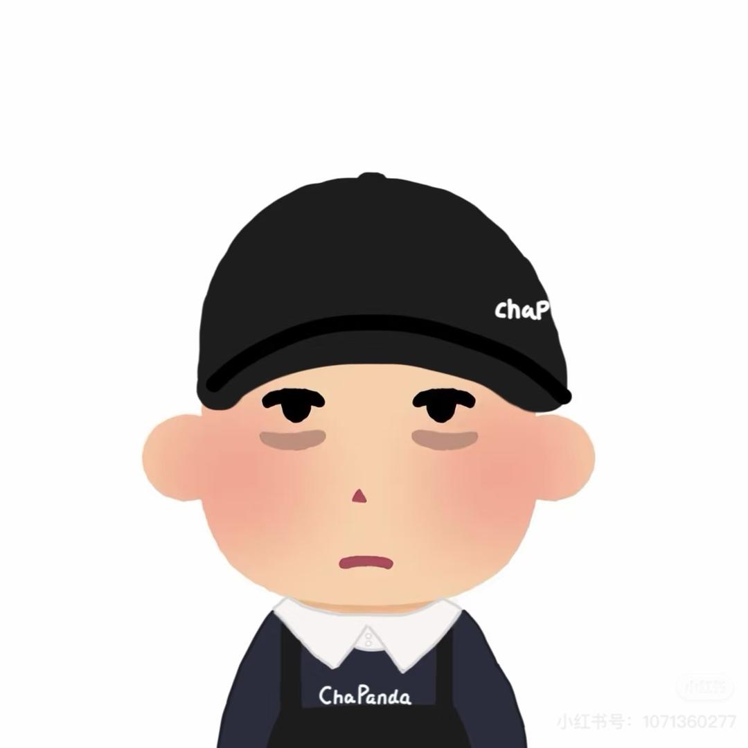 界首茶百道苦命人
