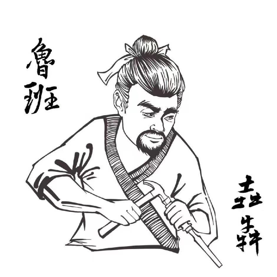 新疆鲁班木塑新材料科技有限公司