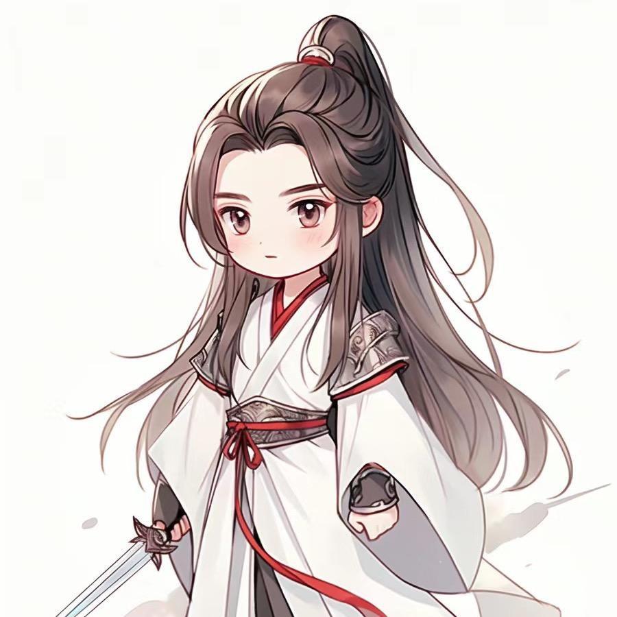 在下萝卜干