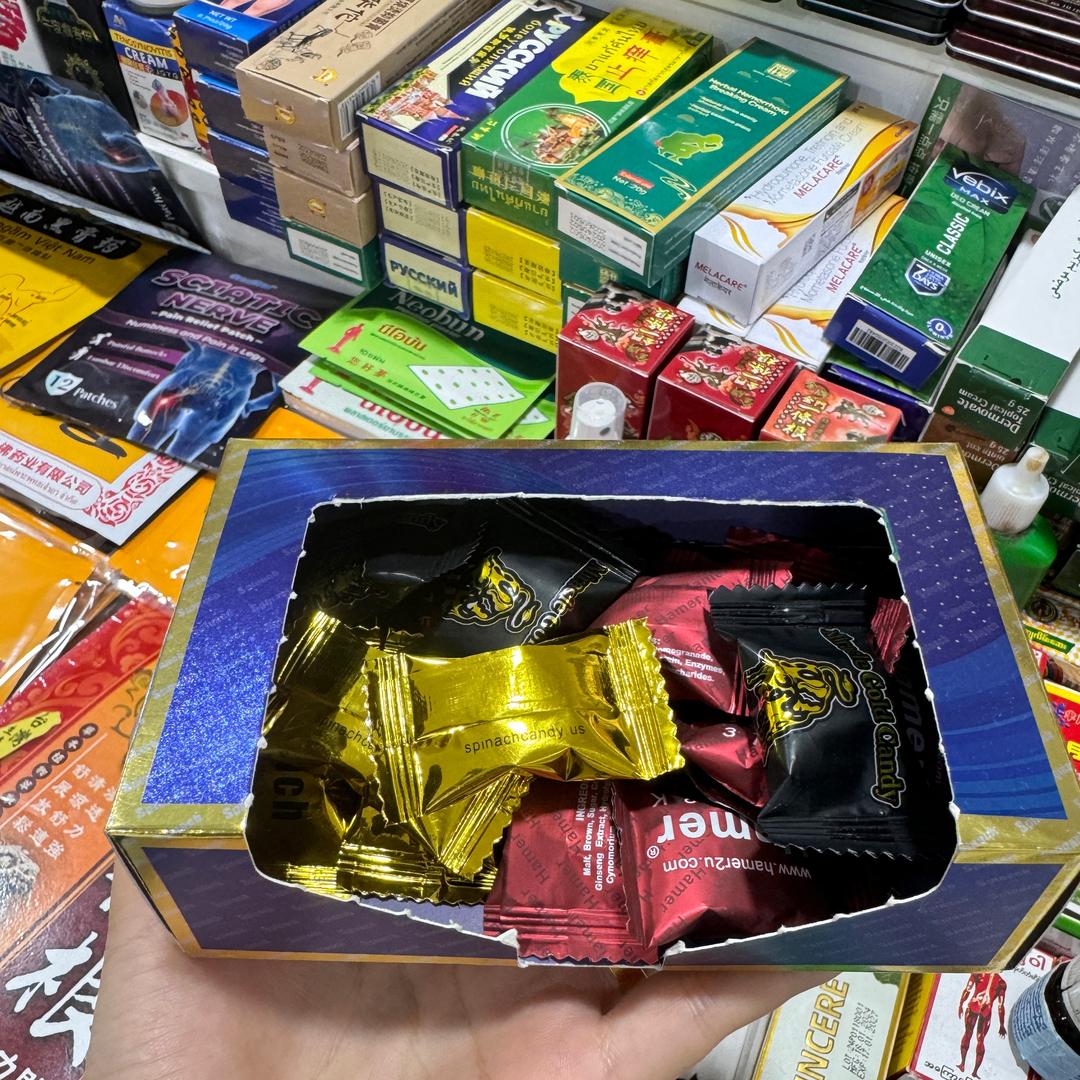 边境贸易好物