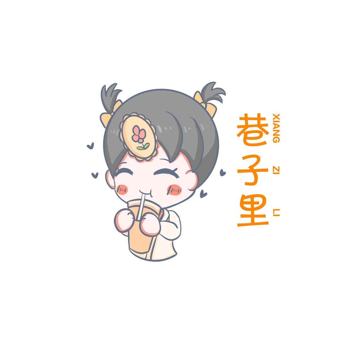 巷子里
