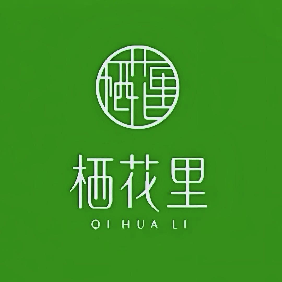 轻素栖花里全国招商