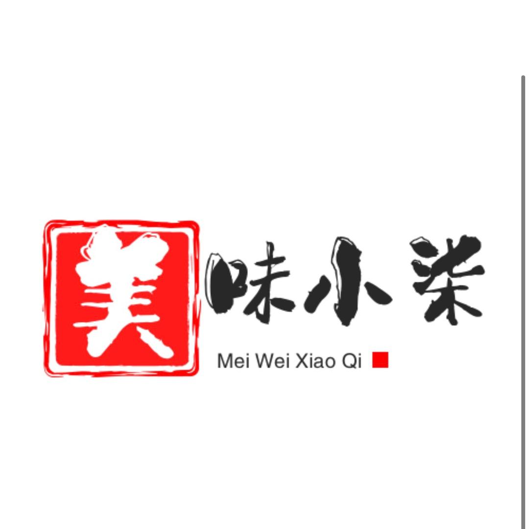 美味小柒