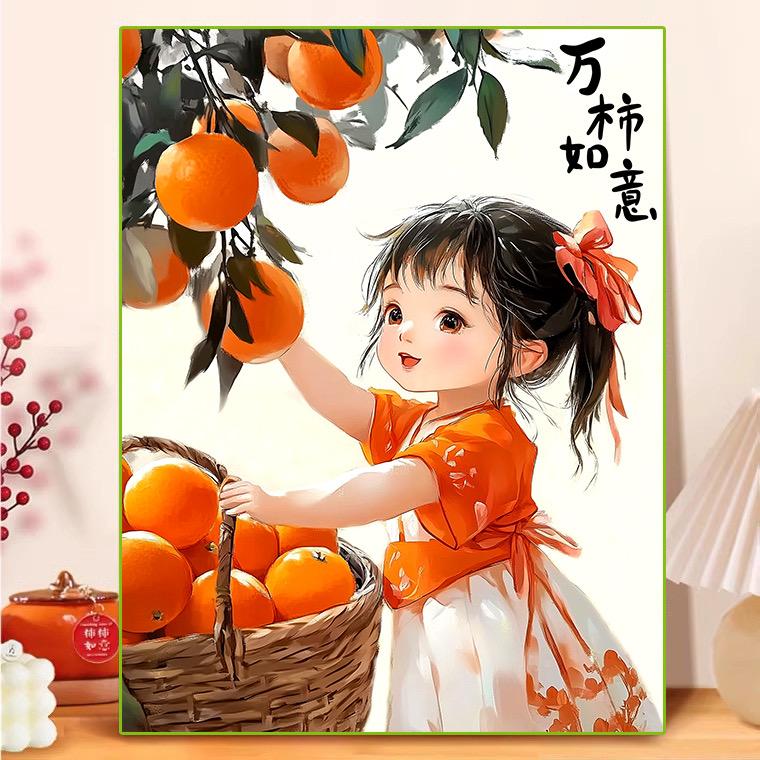 金戈钱