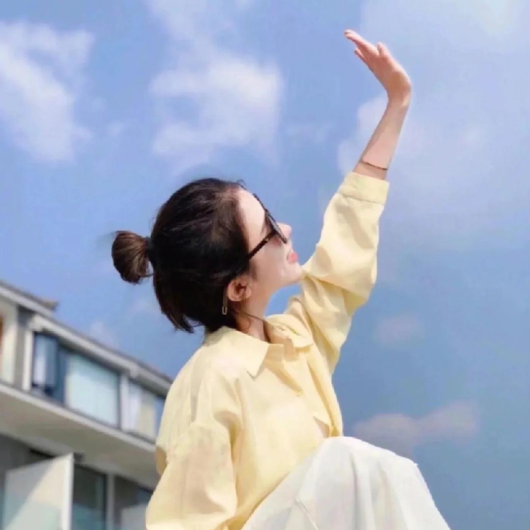 欣欣吖