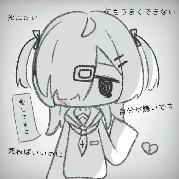 垃圾糕