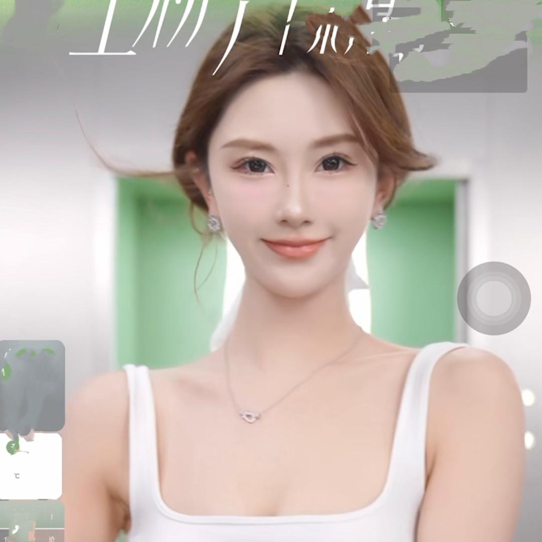 辣比小心（男装）