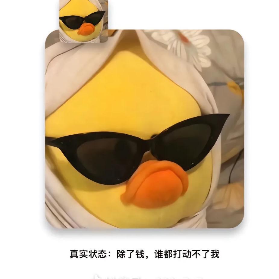 奈奈不拿狙吖