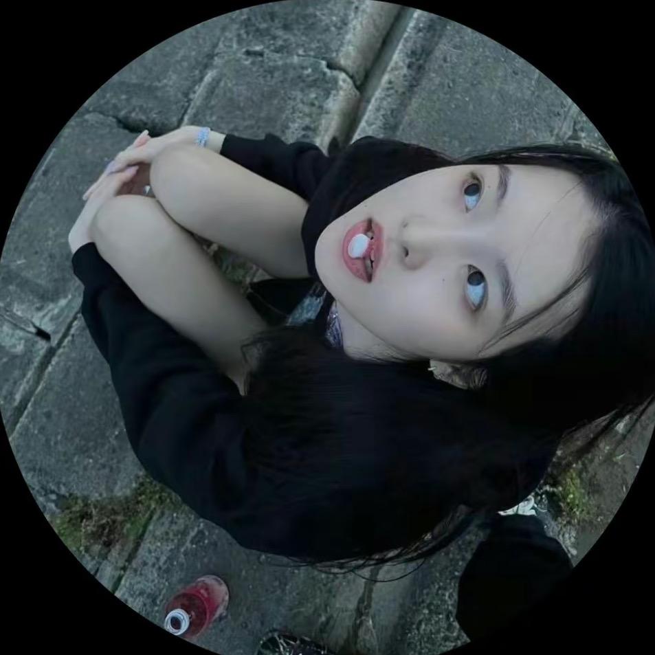 ㅤㅤ网恋漏牛被截图