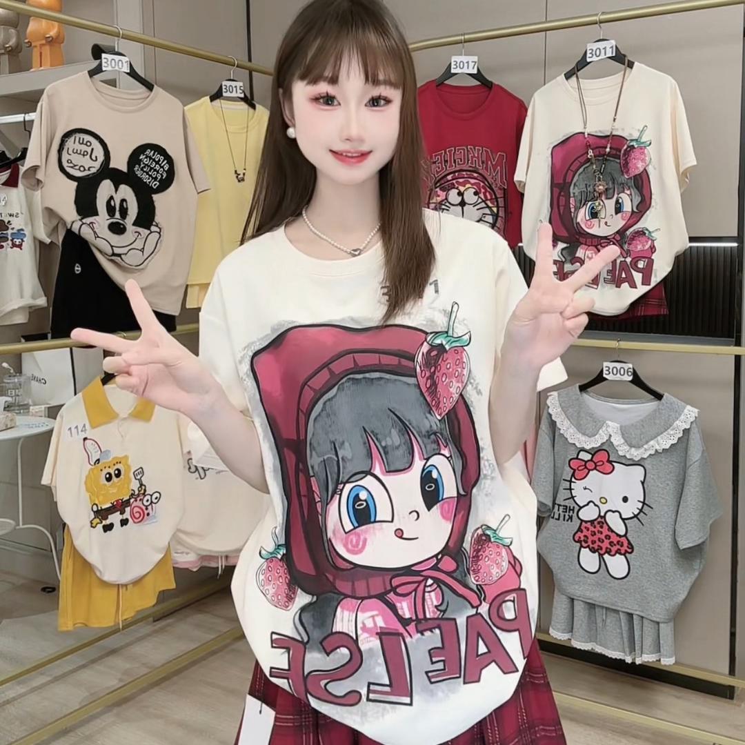李拜柒FAN·FR女装