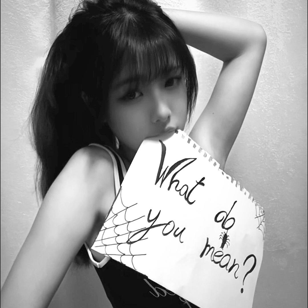 呆子૮ ·⌓･ ა.ᐟ.ᐟ