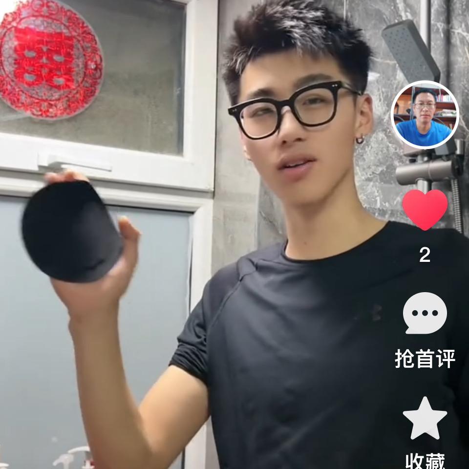 东北婆婆一家人