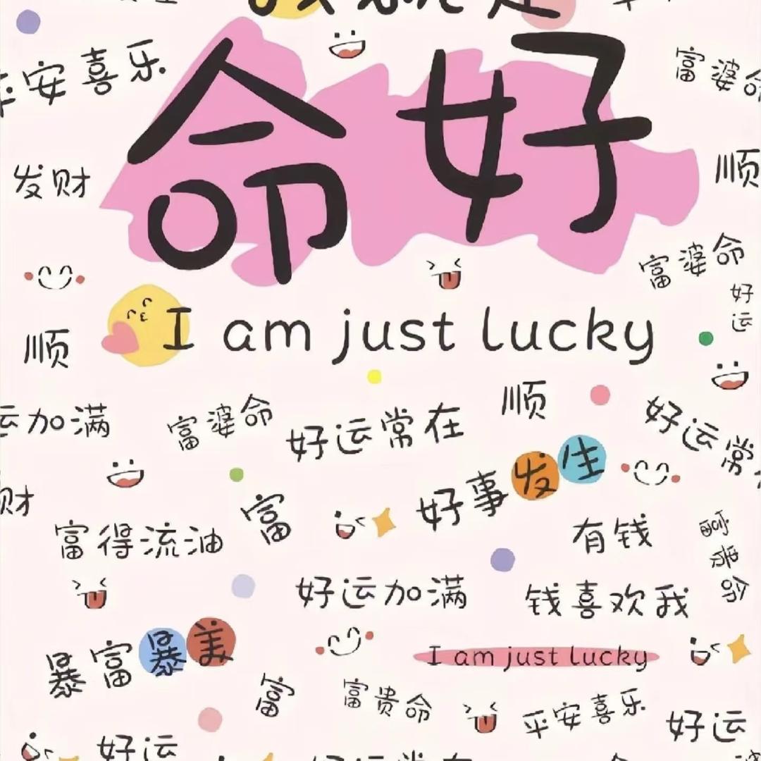 白羽。