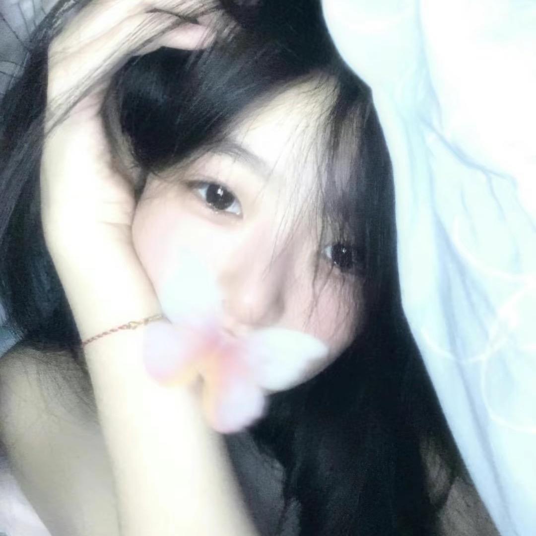 瑶瑶小宝贝