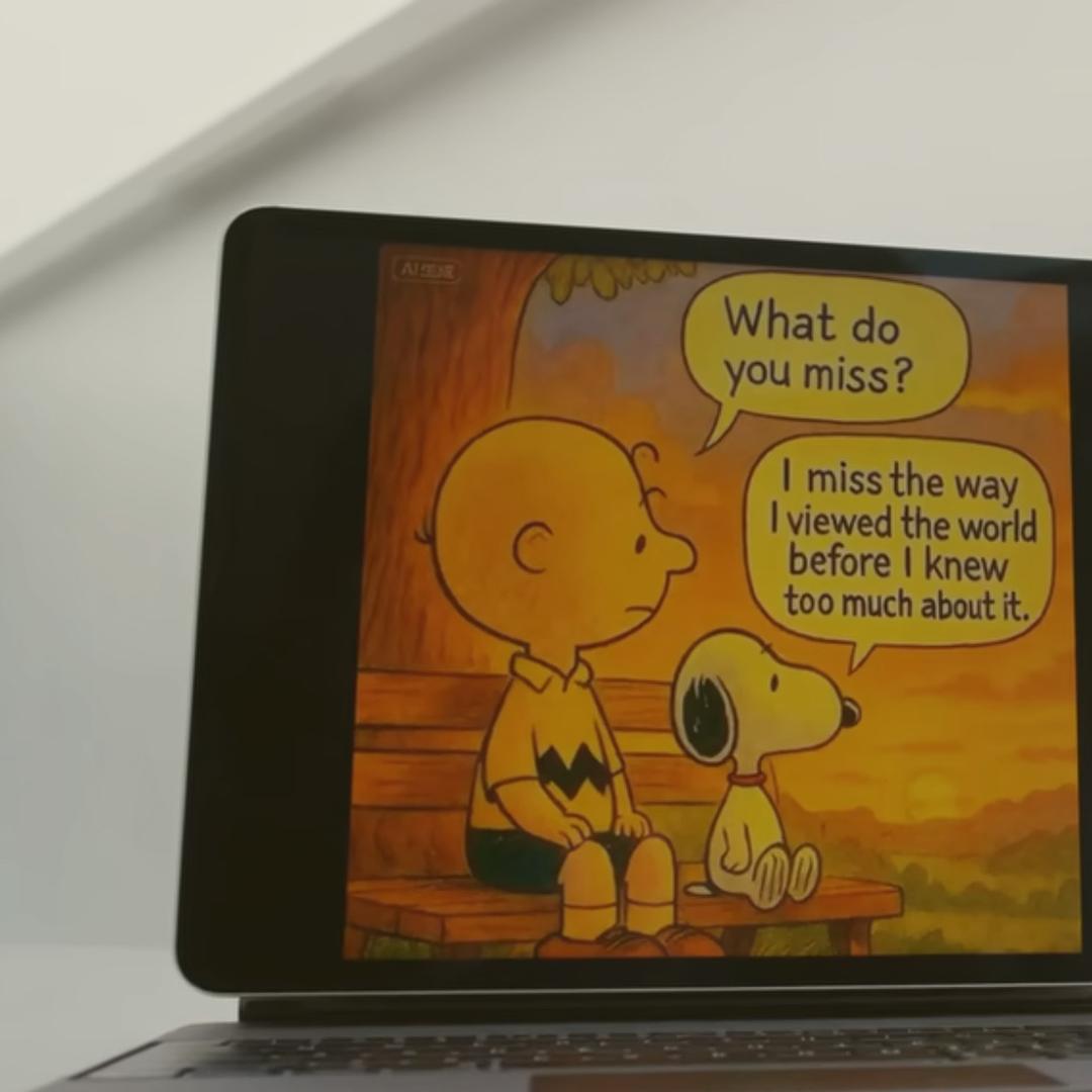 武汉新启信息服务有限公司