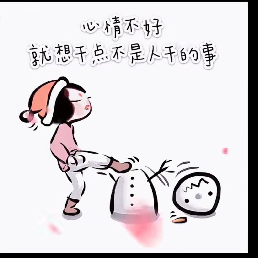 十一🃏
