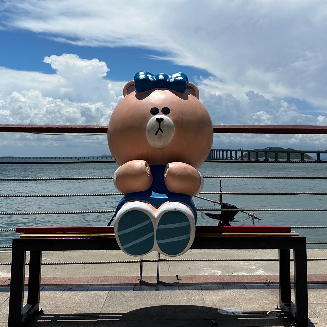 老潘爱定制