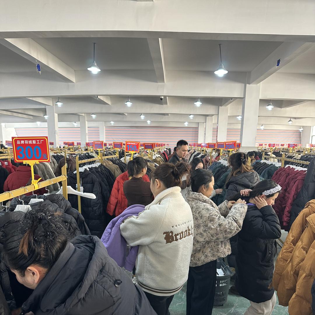 栗子服装工厂