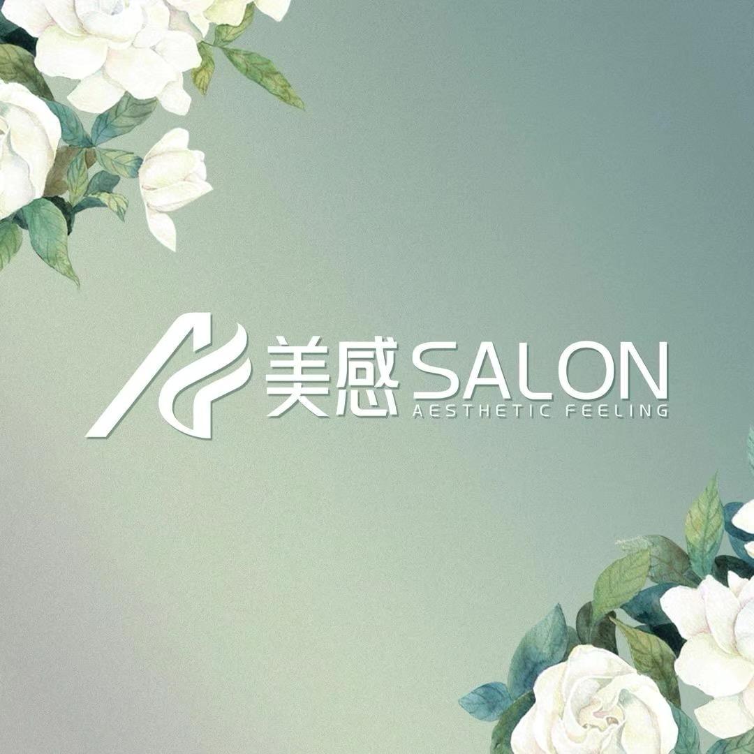 上海AF美感SALON（IK）