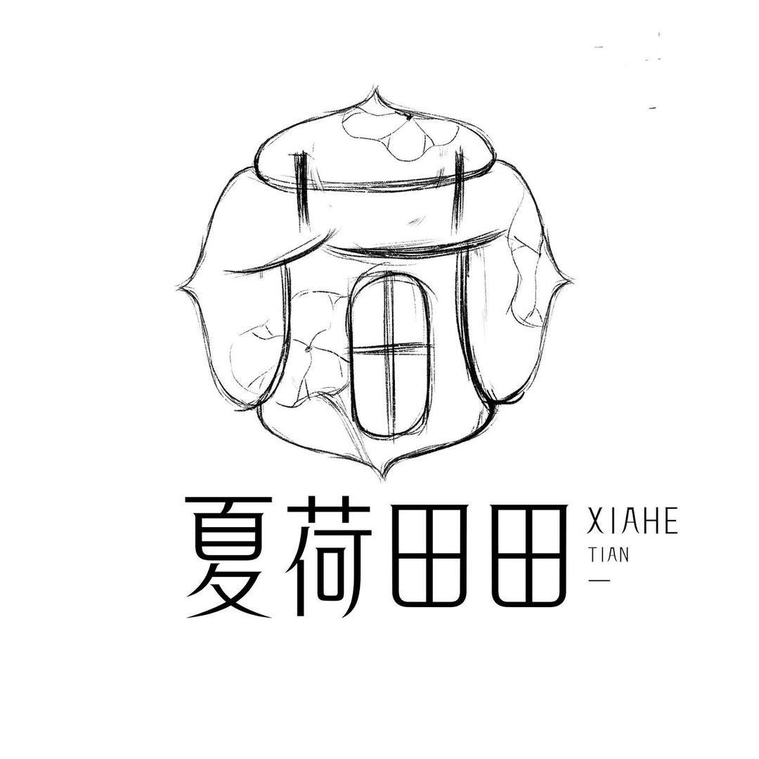 夏荷田田服装店2