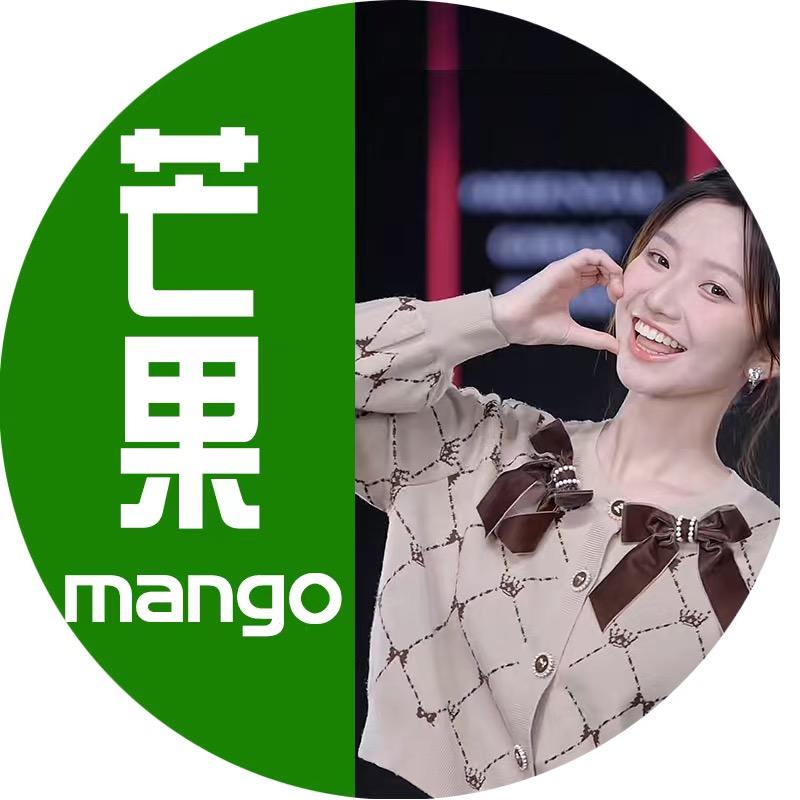 芒果服装工厂店（蚌埠）