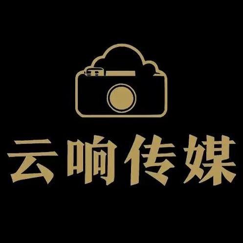 云响传媒