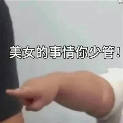 樱桃丸子不太甜🍒