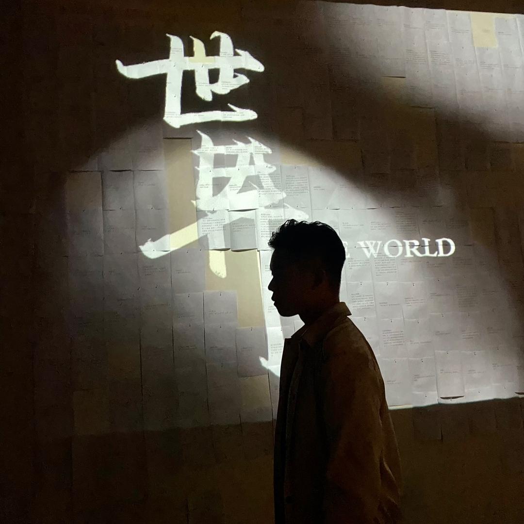 主持人三川（10月线下课）