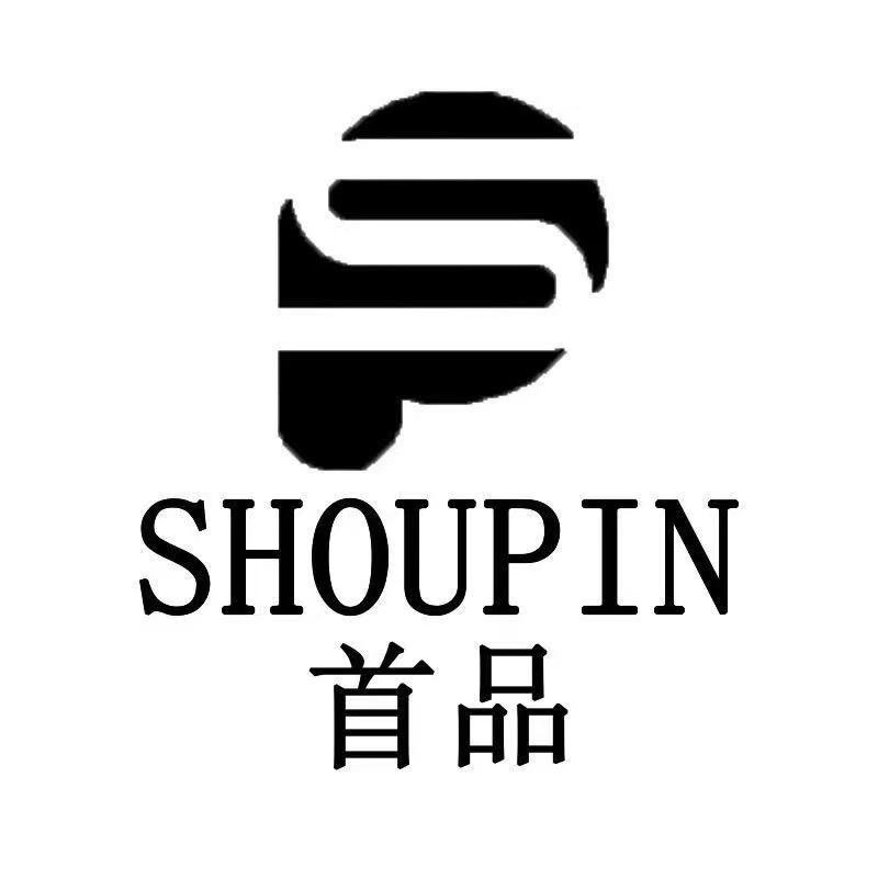 首品SHOUPIN美蒂斯染发造型专卖店