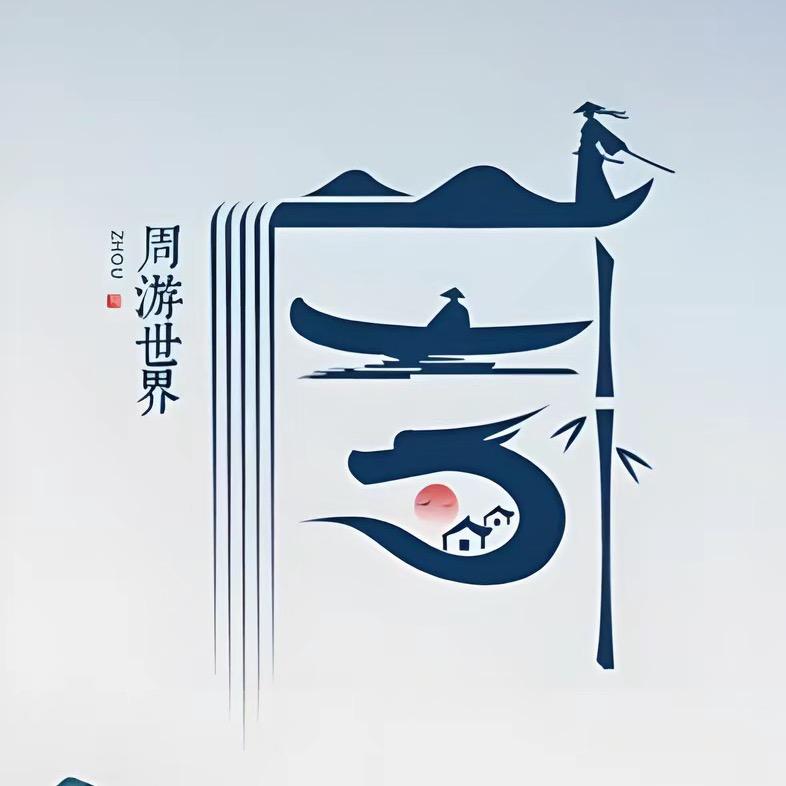 野蔷薇