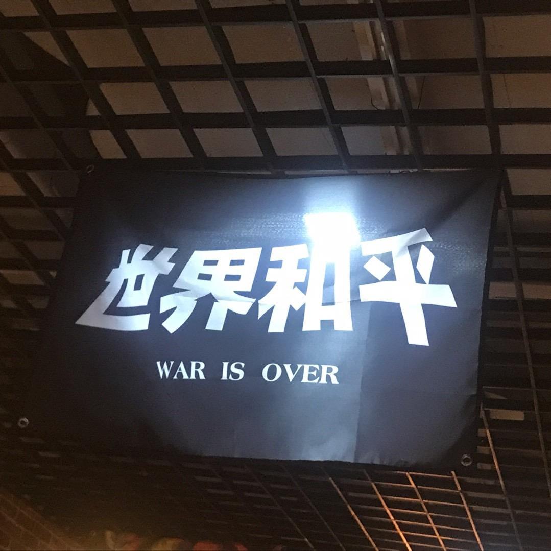 金天星期几