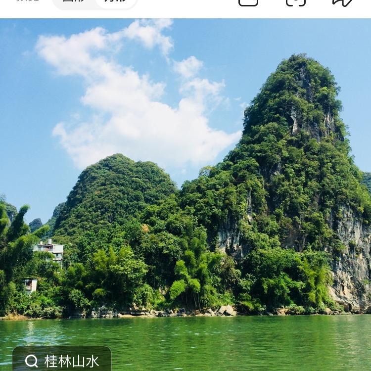 都是千年的狐狸！裝什麼聊齋