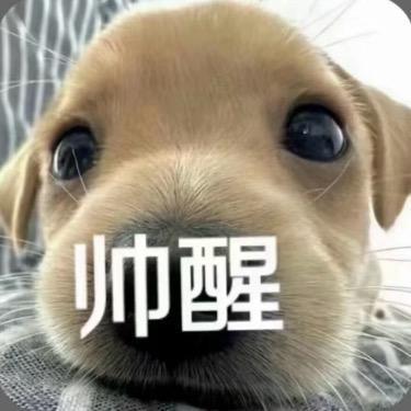 我只想.