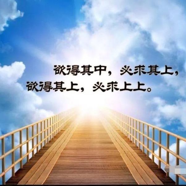 六师兄