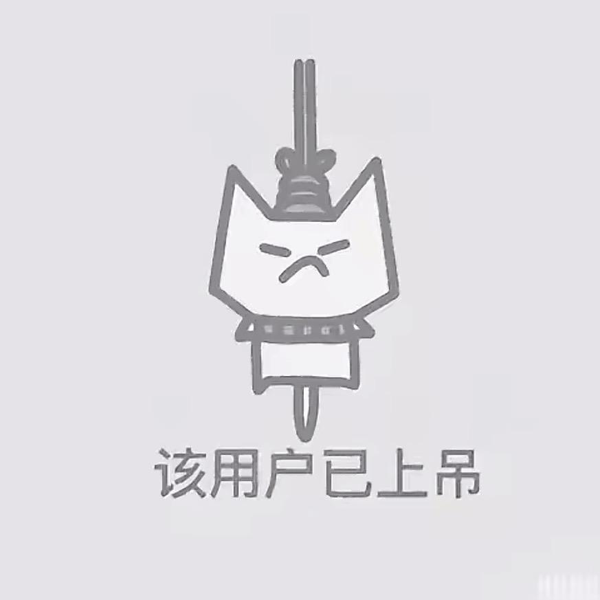 来财来财来财