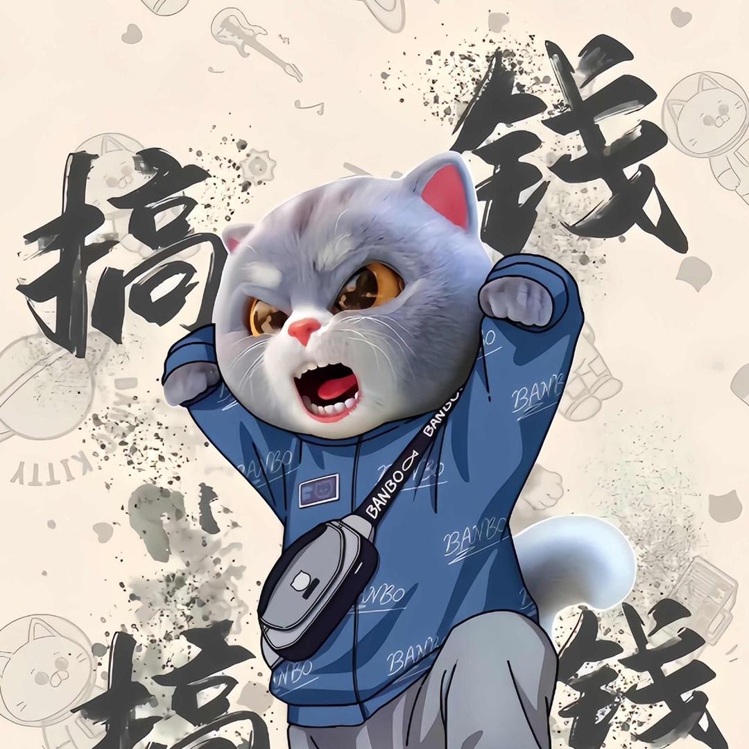 玄枵，