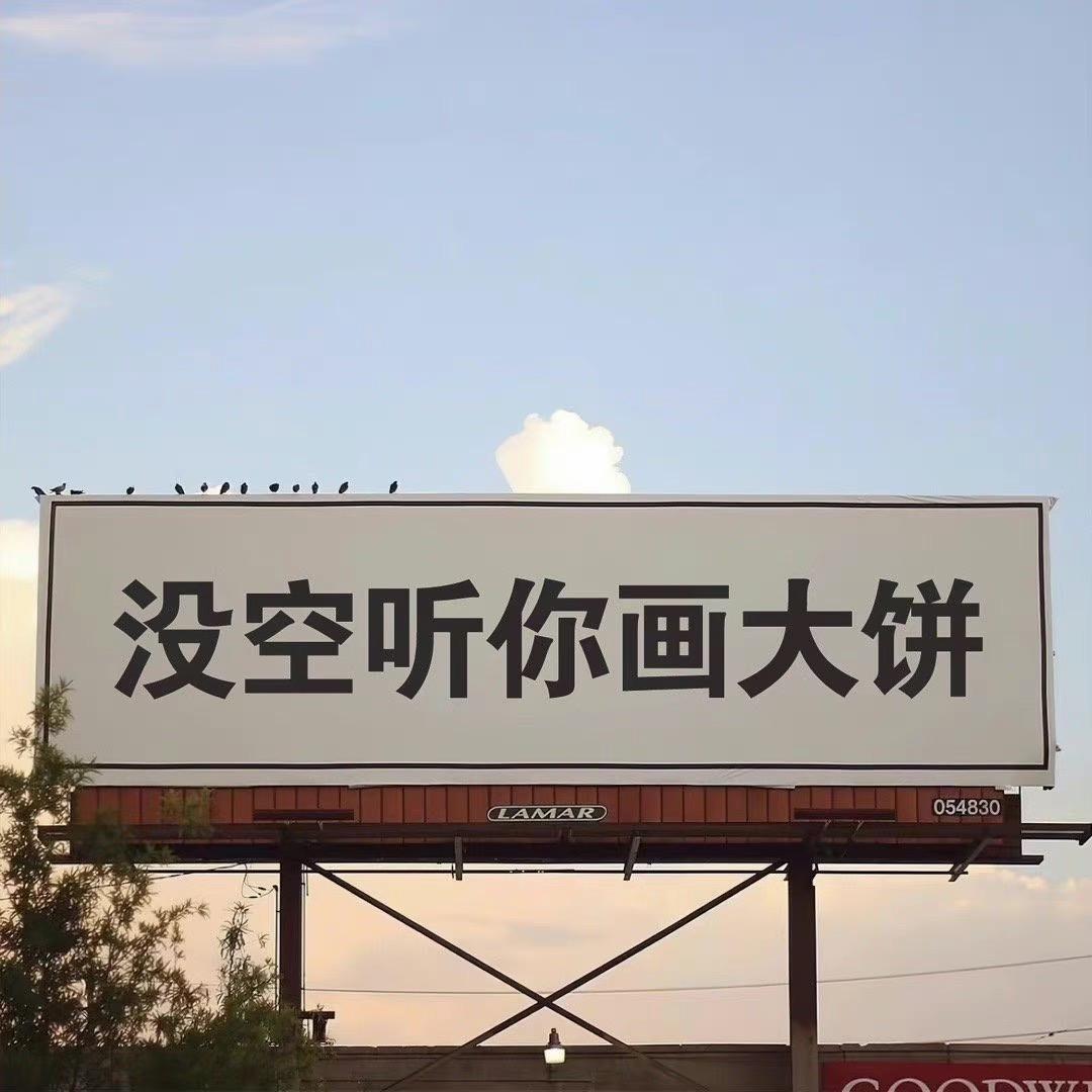 地瓜粉